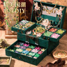 皇恩61古风高档实用串珠礼盒手链DIY手工玩具女孩六一儿童节礼物6-15 实拍图