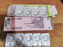 优瞳隐形眼镜日抛近视透明[初零感B1]一次性30片非散光月抛 550度 实拍图