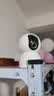小米智能摄像机 4家用云台摄像头800万像素4K超清室内监控360度无死角带夜视手机远程婴儿宠物宝宝母婴 实拍图