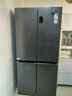 海尔（Haier）539升冰箱双开门十字四开门一级能效变频节能黑金净化抗菌家用电冰箱 家电国家补贴 539升大容量+一级能效更省电+黑金净化抗菌 实拍图