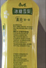 康师傅冰糖雪梨 梨汁饮料整箱装 500ml*15瓶 热门商品 实拍图