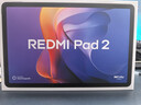 小米平板 REDMI Pad 2【国家补贴】红米 11英寸 2.5K高清护眼屏 澎湃OS2 学习机 6+128G 紫色 学生平板 实拍图