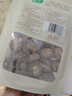 十月稻田 香菇 200g 干香菇 厚蘑菇冬菇 山珍菌菇干货 煲汤火锅炒菜食材 实拍图