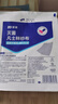 振德（ZHENDE）凡士林医用油布纱布块伤口敷料烧烫伤内腔造瘘甲沟炎纱布10cm15片 实拍图