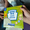 亨氏婴幼儿铁锌钙米粉400g宝宝辅食6-12个月高铁早餐营养米糊含DHA 实拍图