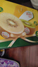 佳沛（zespri）新西兰 新果季 阳光金奇异果10粒巨大果单果146-175g 猕猴桃 实拍图