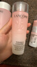兰蔻大粉水400ml爽肤水保湿滋润柔肤水护肤品化妆品礼盒生日礼物 实拍图
