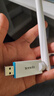 Tenda腾达 usb无线网卡wifi6 智能免驱无限 无线网卡台式机专用 wifi接收器 高增益天线 无线wifi发射 实拍图