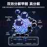 UORRIS欧瑞氏空气净化器 除甲醛分解式去烟除菌除异味 母婴家用卧室新房入住专用等负离子去醛净化器 升级版滤芯 等离子杀菌 实拍图