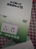 山泽(SAMZHE)六类网线 CAT6类千兆纯铜扁平网线 电脑宽带家用监控网络连接成品跳线 黑色15米HBP615 实拍图