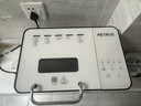柏翠（petrus）烤面包机全自动一体机家用小型多功能和面发酵早餐机撒果料冰淇淋机大容量家庭面包机PE8855pro 【烘焙兼冰品】PE8855PRO+冰桶套装 实拍图