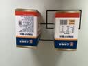 MALING上海梅林鸡胸肉午餐肉50g*8片 独立包装高蛋白早餐零食减肥餐 实拍图