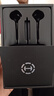 漫步者（EDIFIER）HECATE GM360有线游戏耳机入耳式降噪双动圈电脑手机吃鸡音乐电竞耳塞 3.5mm接口 黑色+安卓Type-c转接线 实拍图