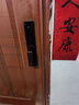 京东京造智能门锁M30Pro 猫眼可视电子锁全自动指纹锁密码锁家用防盗门锁 实拍图
