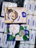 维达（Vinda）超韧手帕纸 山茶花香4层7片18包 便携出行必备大尺寸易撕小包纸巾 实拍图
