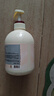 所望牛奶香沐浴露750ml 男女士专用持久留香滋润保湿高端沐浴乳液套装 实拍图