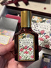 古驰（GUCCI）香水竹韵女士淡香水持久清新 花悦绮梦栀子花罪爱 圣诞礼物送女生 绮梦馥栀女士浓香水30ml【礼盒装】 实拍图
