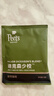皮爷咖啡peets 迪克森少校挂耳滤泡式咖啡 深烘50g（10g*5包）【新包装】 实拍图