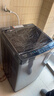 海尔（Haier）出品 统帅悦己波轮洗衣机 全自动家用10.2公斤超微净魔方 京东自营以旧换新家电补贴XQBL102-M20D1 实拍图