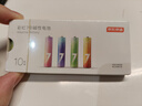 京东京造7号电池10节单色装彩虹碱性电池无汞环保 玩具/血压计/血糖仪/遥控器/挂钟/电子锁/体脂秤/鼠标 实拍图