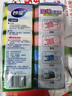 妙洁海绵百洁布 11*7cm 12片装 四色分用去油污抹布厨房洗碗棉 实拍图
