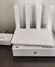 华为路由AX3 双频合一 自动优选 wifi6/多连不卡无线家用穿墙/AX3000/高速千兆路由器 实拍图