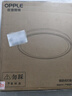 欧普照明（OPPLE）吸顶灯智控调光LED照明灯具全光谱简约奶油风圆卧 品见4白 实拍图