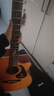 BROOK 布洛克v12吉他单板民谣吉他面单木吉他初学者乐器 40英寸复古色缺角V12G-ACM 实拍图
