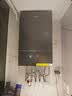 美的（Midea）超一级能效玻璃全面屏无极变频水气双调冷凝燃气壁挂炉天然气供暖采暖锅炉国家补贴LL1PBD24-HNM1 实拍图