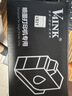 V4INK适用 惠普8120墨盒 可加墨带芯片 925墨盒惠普8120打印机墨盒 925xl墨水officejet pro 8130 8123 8133 8135e 实拍图