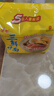 华丰方便面三鲜伊面五连包泡面早餐速食休闲零食品 原味5包*86g 实拍图