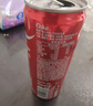 可口可乐（Coca-Cola）碳酸饮料 330ml*24摩登罐 新老包装随机发货 实拍图