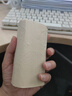 惠艾佳 卫生纸48卷纸巾4层加厚厕用手纸家庭装本色竹浆无芯卷筒厨房纸抽 4提48卷实惠装（约85%客户购买） 实拍图