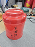 王德传冻顶乌龙茶 台湾原装进口特色乌龙茶叶 文火中烘焙 王德传茶庄 100g*1袋+小红罐 实拍图