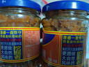 蓬盛 虾仁菜脯195g*2 香脆虾仁萝卜干 下饭菜咸菜早餐杂咸 潮汕特产 实拍图