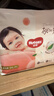 好奇（Huggies）铂金装小桃裤成长裤XXXL26片*4包(17kg以上)【透爽散热】 实拍图