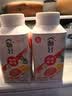 伊利 畅轻冠西柚芒果青稞爆珠风味发酵乳250g 实拍图