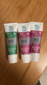 狮王（Lion）齿力佳进口酵素牙膏百花鲜果套装130g*3随机发货 实拍图