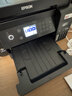 爱普生（EPSON）L6279商用墨仓式彩色多功能一体机 家用办公（打印复印扫描 有线网络 自动双面 输稿器） 实拍图