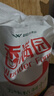 香满园美味精制小麦粉10斤 面粉馒头粉饺子粉面条粉 实拍图
