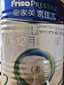 美素佳儿（Friso）皇家较大婴儿配方奶粉2段（6-12个月）400克 乳铁蛋白 新国标 实拍图
