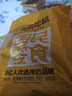 百草味 果脯蜜饯水果干零食休闲食品办公室小吃烘焙 黄桃干100g/袋 实拍图