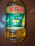 金龙鱼 食用油 非转基因 纯正玉米油5L  实拍图