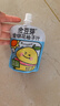 金豆芽金银花柚子汁儿童零食饮料夏天饮品小孩果汁送礼礼盒100ml*22袋 实拍图