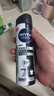 妮维雅（NIVEA）男士黑白出众爽身气雾 150ml*2夏季腋下抑汗干爽喷雾 实拍图