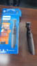 飞利浦（PHILIPS） 胡须造型器胡须修剪器官方旗舰正品旅行便携男士理容剃须刀刮胡刀胡须刀修胡子造型器 MG1100 实拍图