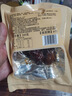 蜀腊人家烟熏腊味腊肠四川风味麻辣香肠脆肠腊肉特产腊排骨香肠260g 实拍图