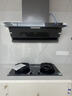 美的（Midea）【天然气】家用5.2KW大火力燃气灶双边定时防干烧灶台嵌两用搭配蒸汽洗系列灶小西梅PRO JZT-AK11 实拍图