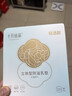 十月结晶防溢乳垫超柔立体一次性超薄透气哺乳期防漏乳贴【轻透款】100片 实拍图