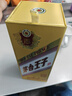 茅台 金王子 酱香型白酒 53度 500ml 单瓶装 新老包装随机发货 实拍图